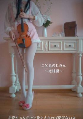 斯通夫人的罗马春天_BD韩语全集在线观看