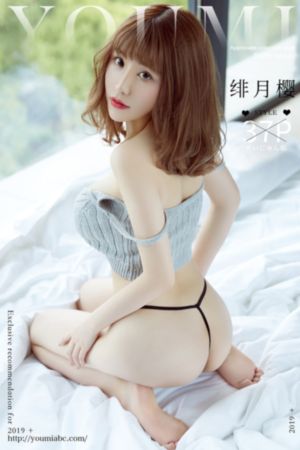 凹凸世界第5季_高清全集免费观看
