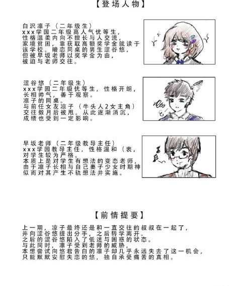 日本成人动漫网站_1080P免费观看视频