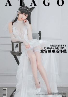 致命的顺从_超清高清视频观看