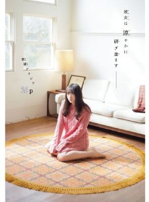 夫妻换换爱_高清完整视频观看