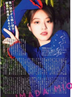 儿女传奇40集免费观看_高清蓝光在线观