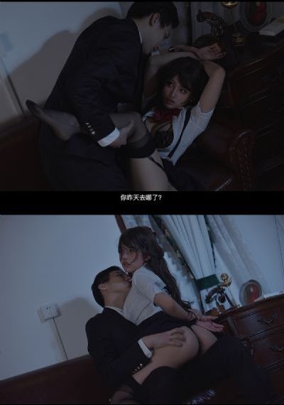 未婚妻姐姐_蓝光在线播放观看