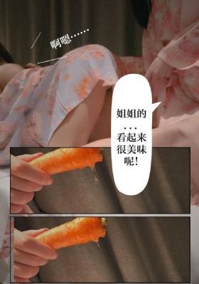 《遇见你之后》在线观看_在线观看免费版